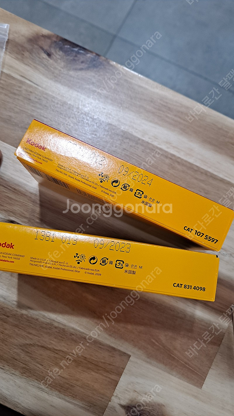 액타100 켄티미어400 코닥이미지100 등등 필름판매합니다--4